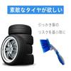 Renjzle Car Wash Tire Cleaning Wheel Brush for Cleaning of Crevice Car Tire Car Wash Car Wash Tools Brush, Brush, Tires, Scratch-Free Areas,