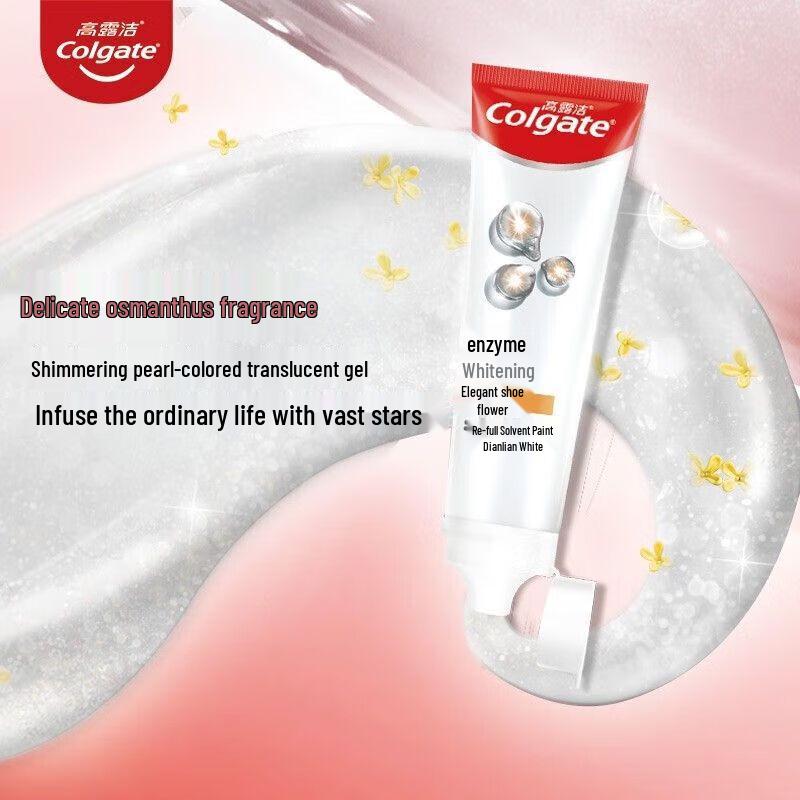 Colgate Active Enzyme Toothpaste, Osmanthus, 2-Pack