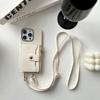 Silver frame card bag crossbody suitable for Apple 17promax mobile phone case 16pro anti-drop card 15/14 protective case 13