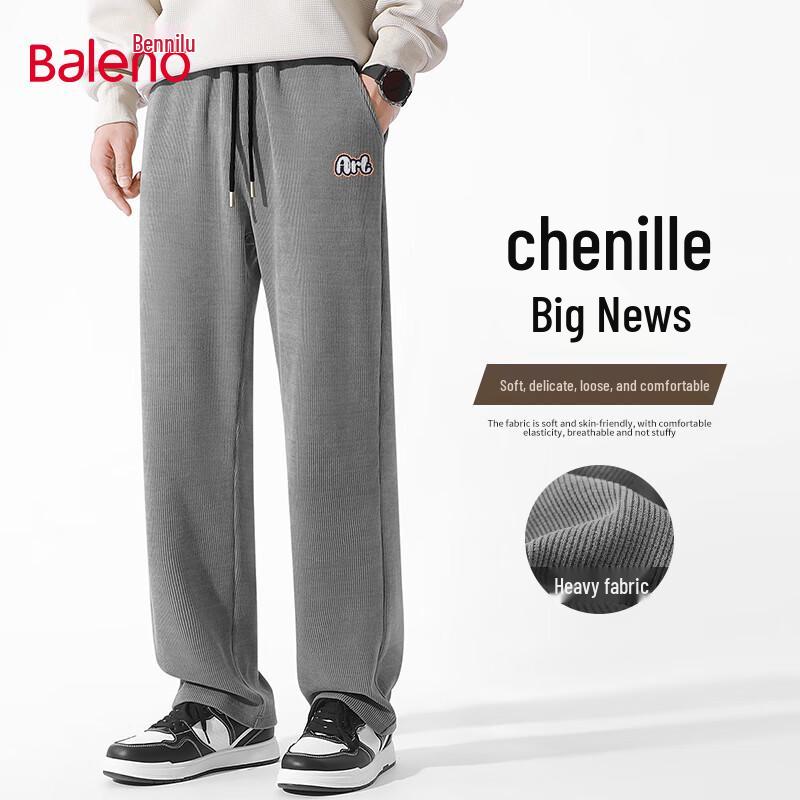 Baleno Men's JPB Artistic Letter Straight-Leg Sweatpants