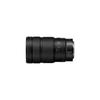 Nikkor Z 24-70mm f/2.8 S II