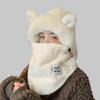 Anti-cold Winter Integrated Scarf Cap 4 in 1 Cold Proof Scarf Mask Woolen Hat  Cycling