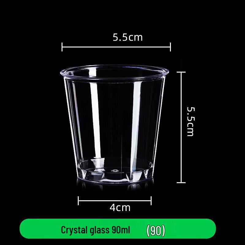 Disposable Plastic Multi-purpose Cups