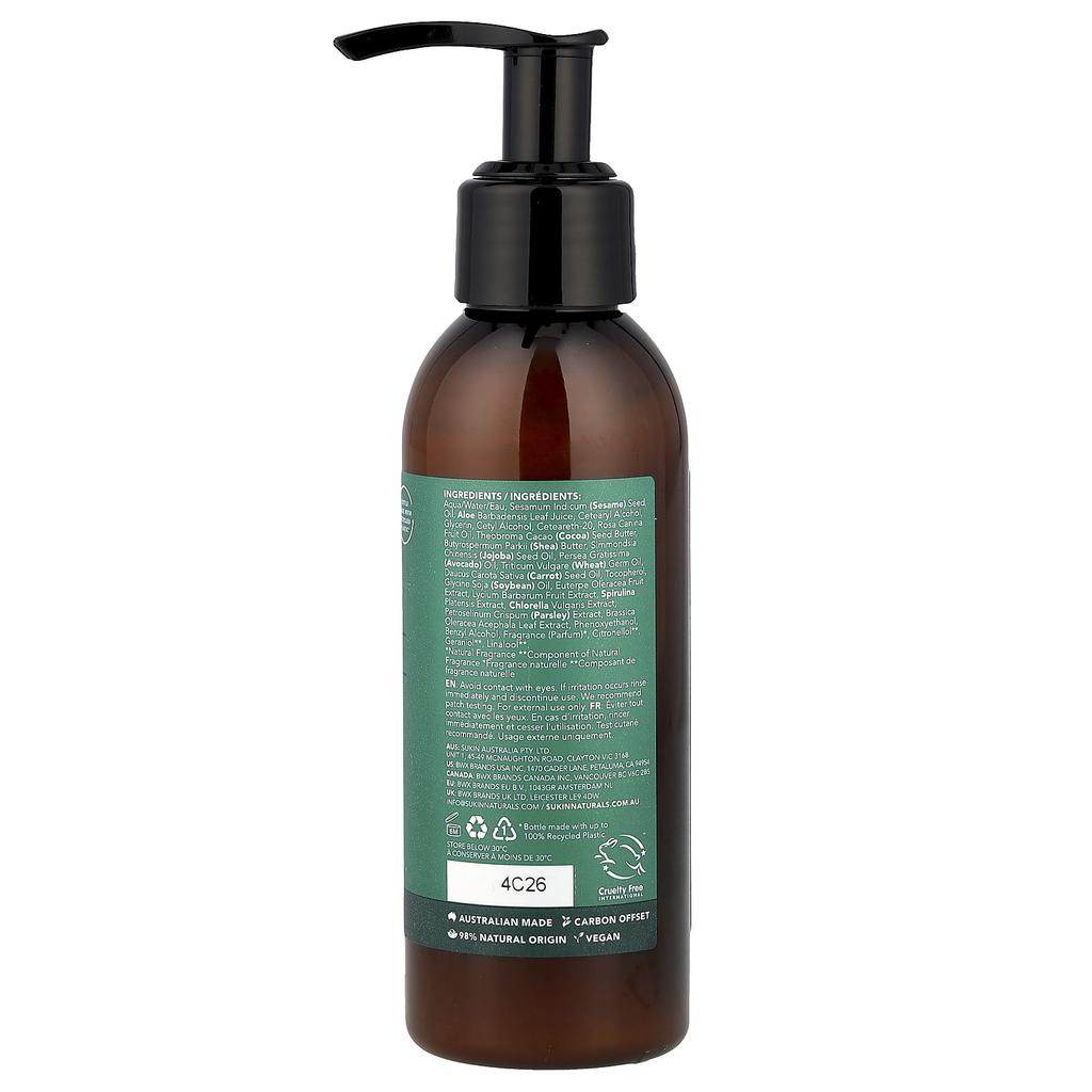 Super Greens, Nutrient Rich Facial Moisturizer, Normal to Dry Skin Type, 125 Ml (4.23 Fl Oz)