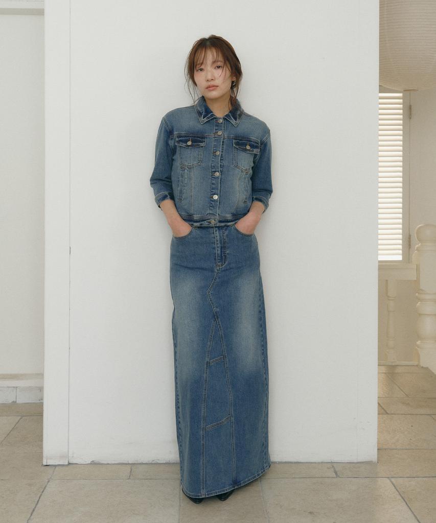 Loutaideu Washed Maxi Denim Skirt [Blue]