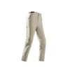 Women's Under Armour Storm SS25 Knitted Sweatpants Women's