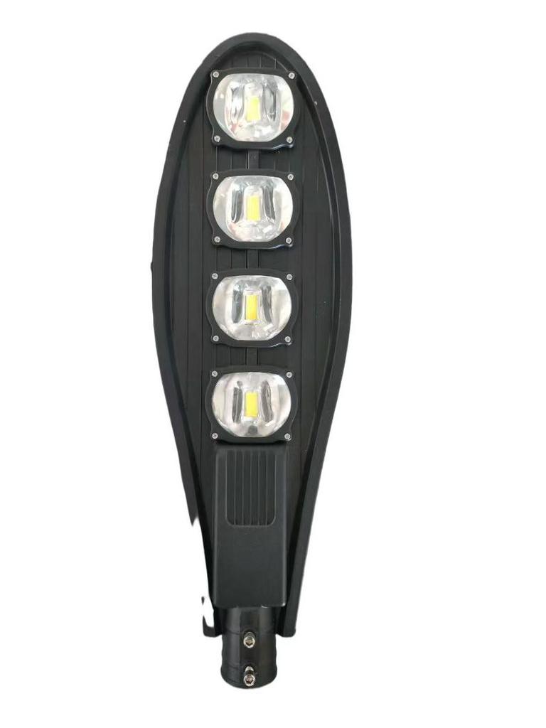 LED Outdoor Courtyard and Road Street Light Head - New Rural Household Cantilever Lighting