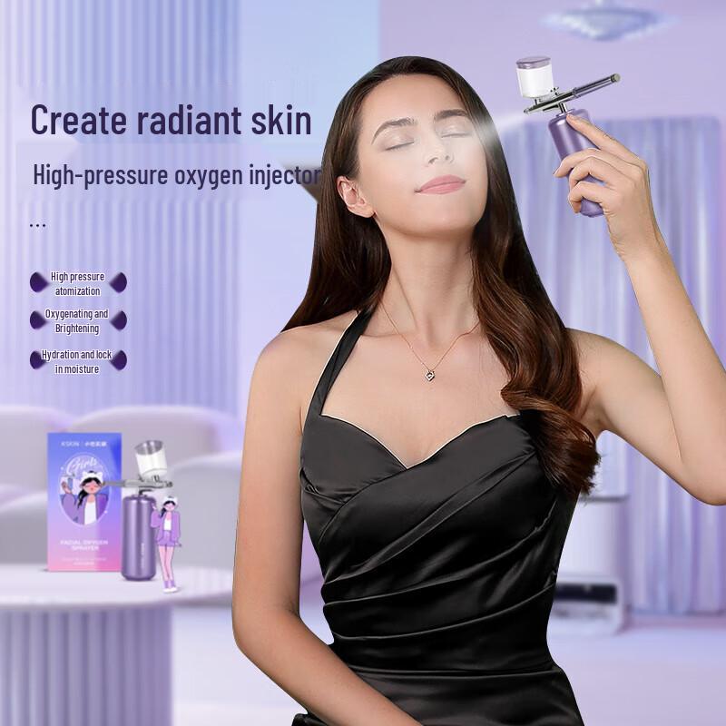 K-SKIN KD88D Portable Facial Oxygen Hydrating Sprayer CN plug (adapter included)