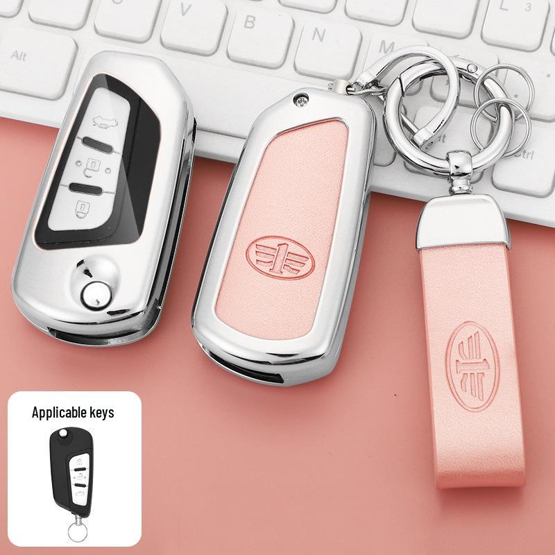 FAW Besturn Metal Key Cover: Fits B70 (12-18), B90, B50 (16-19).
