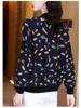 Mom's Premium Women's Petite Lightweight Baseball Jacket - Early Autumn 2025 Collection