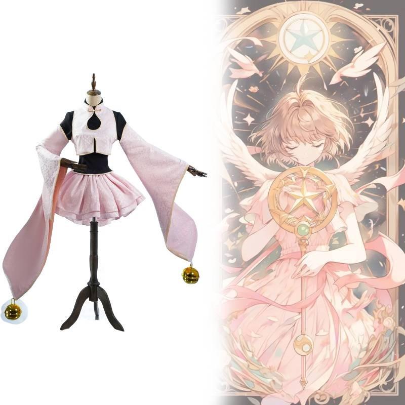 Cardcaptor Sakura Cosplay Costume With Cotton Material For Anime Role Play
