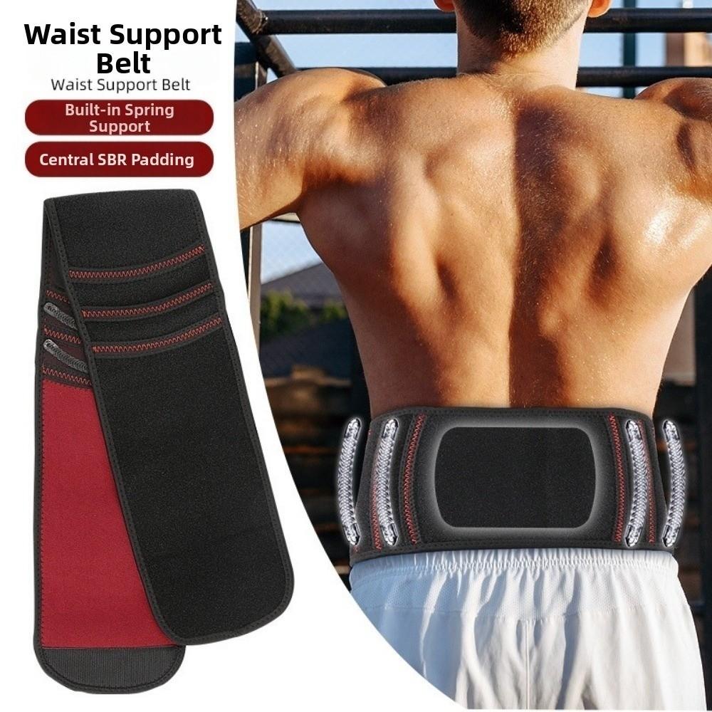 Auto-Lock System Weight Lifting Belt Arc-Shaped Spring Strip Weightlift Waist Support  Gym Training