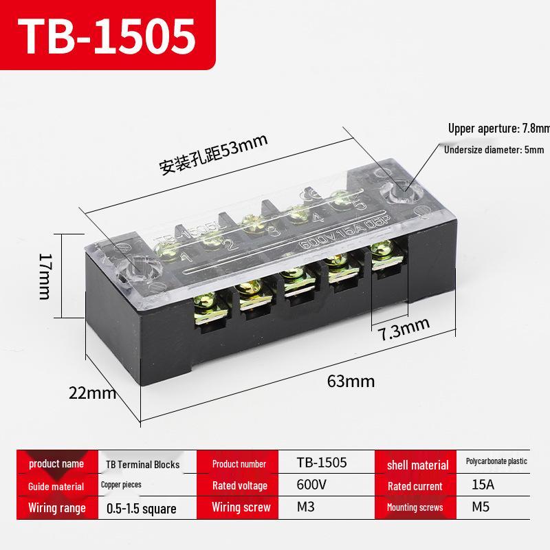 15A/25A High Power Copper Terminal Block Distribution Box