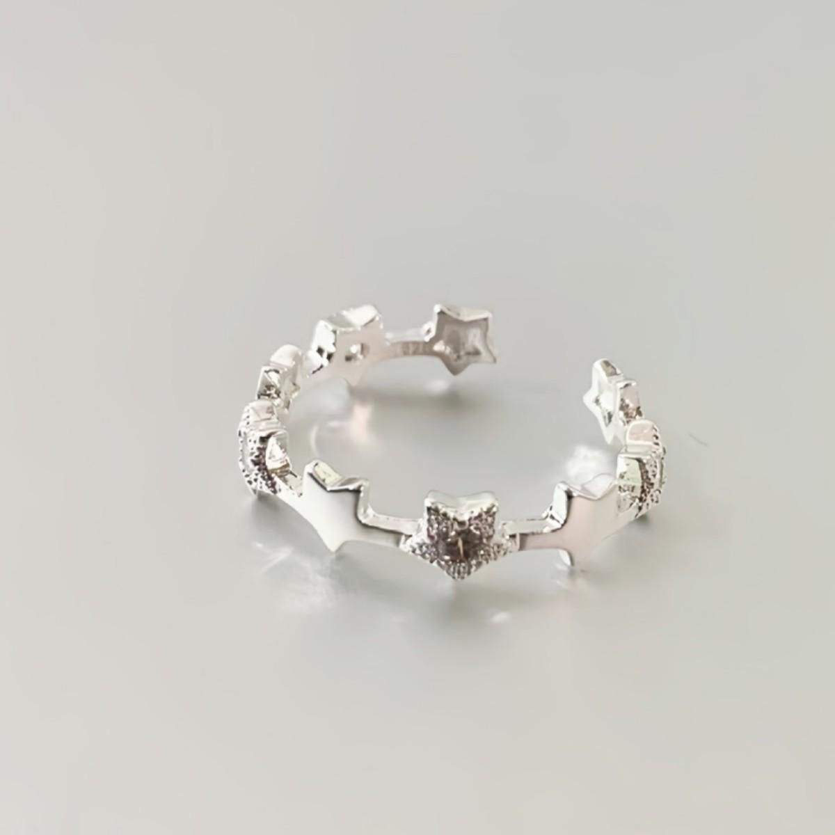 Starry Sky Adjustable Open Ring - Unique Cold Style Design серебряный