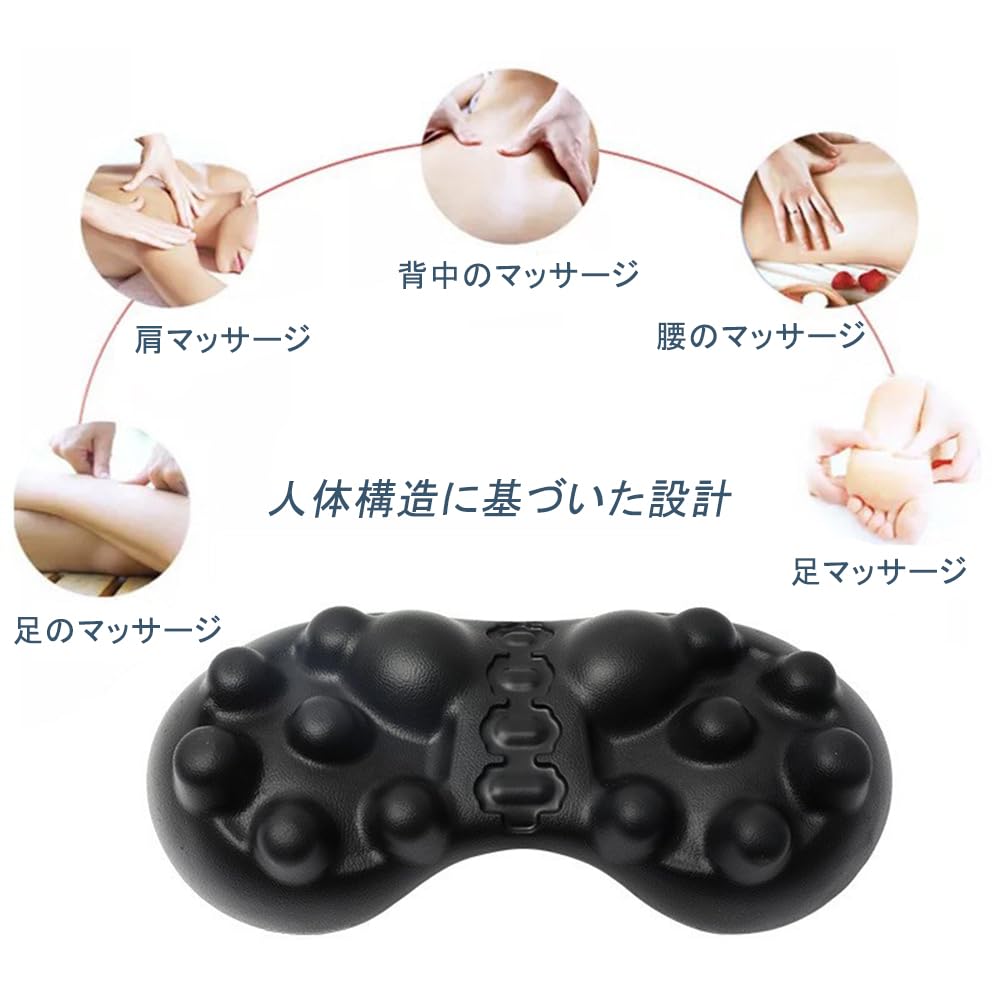 DFsucces Massage Pillow, Shoulder Blade Release Pillow, Lumbar Massager, Shoulder Stiffness Relief, Stretching, Back, Acupressure