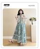 Knit Hollow Cardigan Maternity Set: Slimming Long Dress Two-Piece for Summer 2026, Age-Reducing Holiday Style