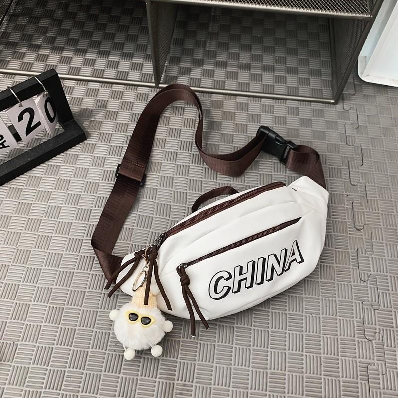 

Stylish Nylon Chest Bag For Men With Letter Pattern Waterproof Casual Travel Pack белый