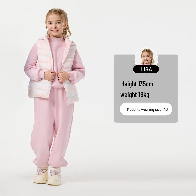 Tanboer Kids Lightweight Down Vest with Removable Hood