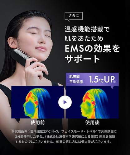 SALONIA EMS Lift Brush, 3D Care, Electric Brush, Facial Beauty Device, Electric Scalp Brush, Lift Up, Amazon.co.jp Exclusive