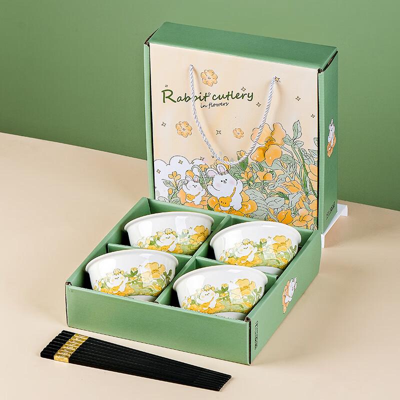 Cartoon Rabbit Ceramic Tableware Gift Set