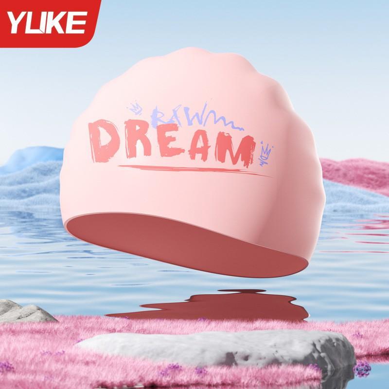 

Swimming Cap Women s Long Hair High Face Value Waterproof Silicone Men s Professional Ear Protection Goggles Set