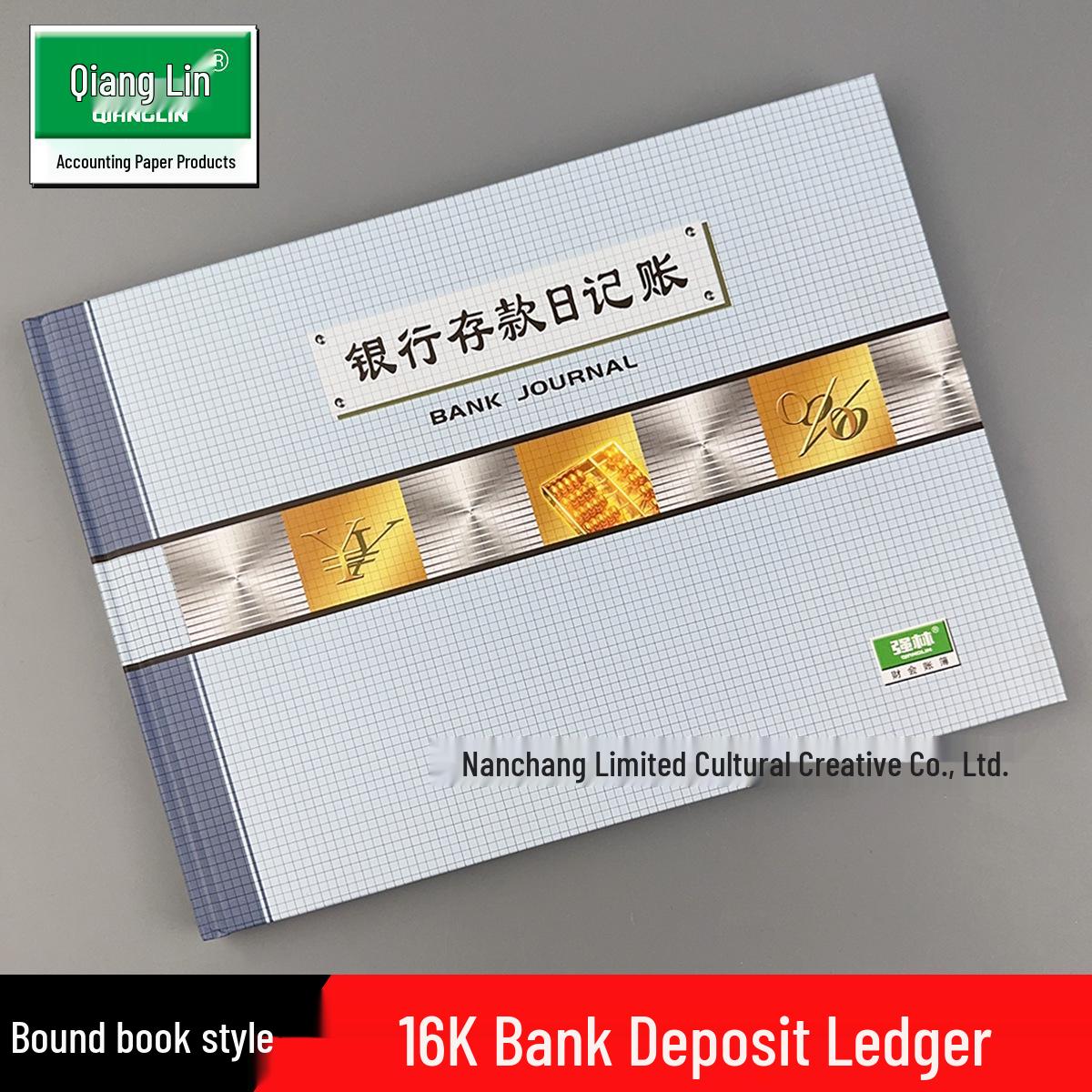 235-AH Colored Page Deposit Ledger Diary 1