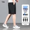 Yalu Men's Lightweight Relaxed Fit Summer Shorts