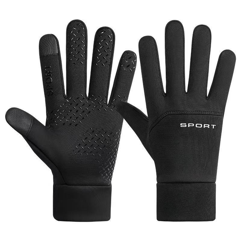 Outdoor Warm Gloves Men's Autumn and Winter Cycling Sports Full Finger Two-finger Cold-proof Non-slip Touch Screen Plush