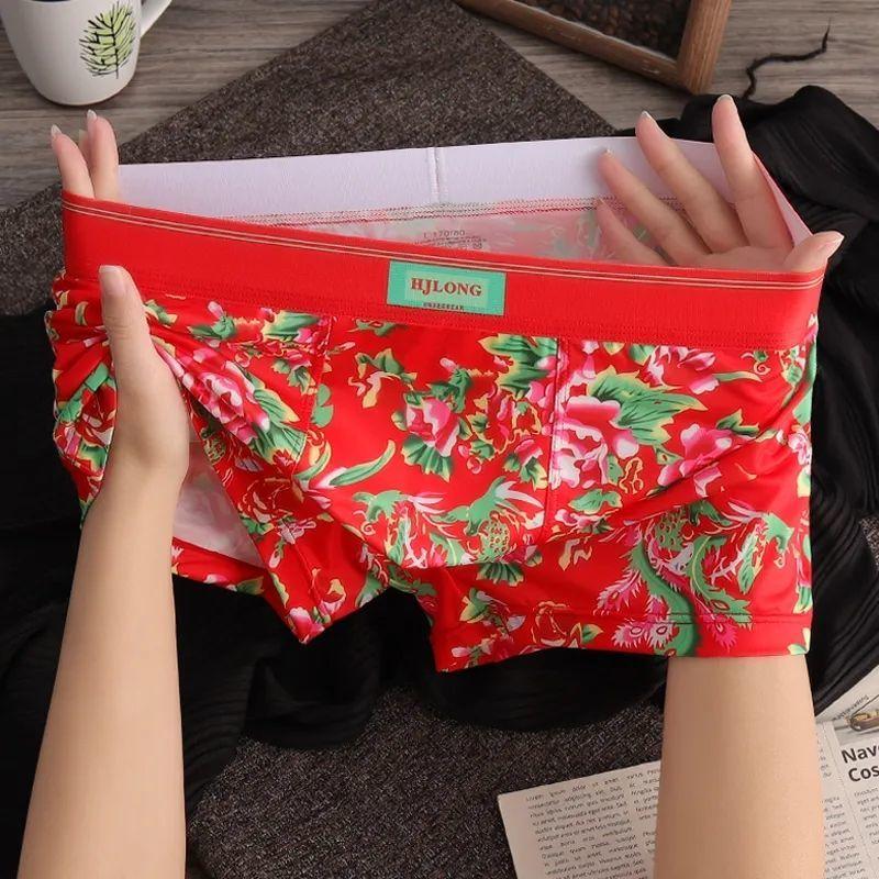 Northeast Dahua Trend Sommer Herrenunterwäsche Atmungsaktive Sport Jungen Boxershorts Persönlichkeit Boxershorts Eisseide Dünnschliff