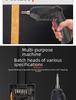 Rechargeable Mini Electric Screwdriver & Hand Drill Set