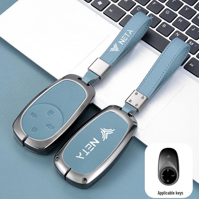 Nezha's GT Key Case for Men & Women - V22 Model Luxury Car Protective Shell with Strap and Buckle.