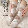 Wool Postpartum Socks for Swollen Feet - Non-Restrictive, Loose Fit, Oversized, Windproof, Warm Long Socks for Women
