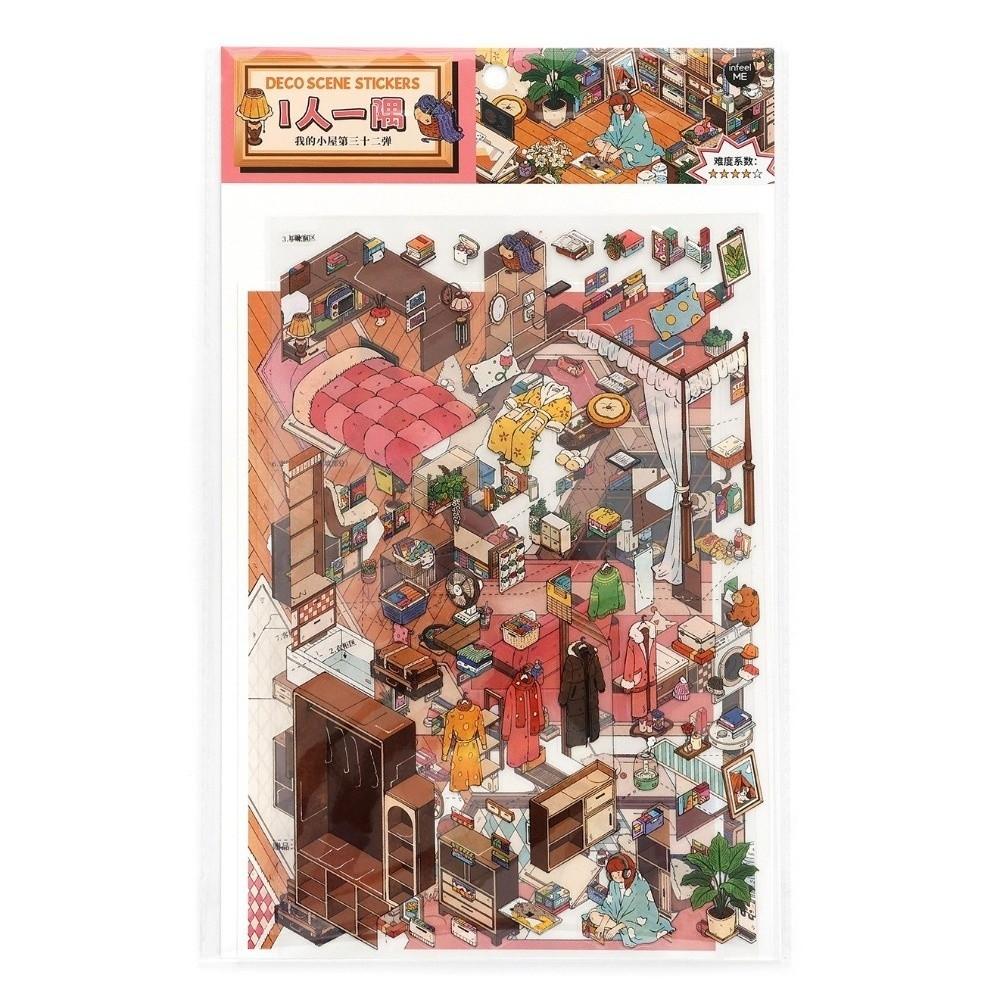 My Home Theme Cabin Scene Stickers PET Die-cut 3D Stacking Stickers Scrapbook Stickers Art Crafts