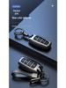 Kompatible Schlüsselhülle für Great Wall Haval Modelle: H6, F5, F7, Big Dog, First Love, H9, H7, H8 und Chitu