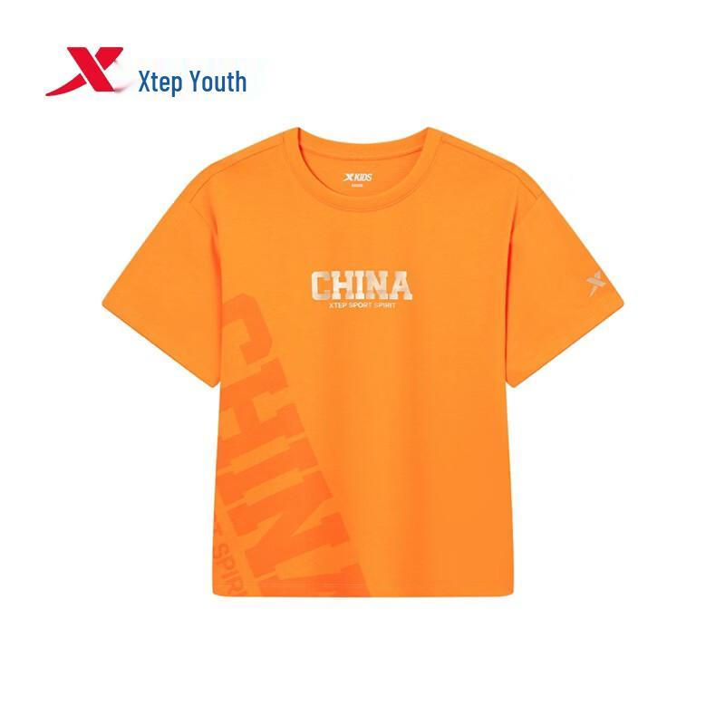 Xtep Unisex Youth China Gold Label Cotton T-Shirt 175