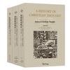 History of Christian Thought (3-Volume Set)