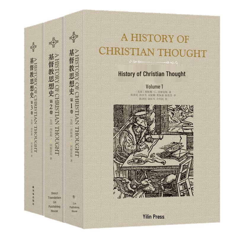 History of Christian Thought (3-Volume Set)