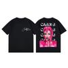 Rapper Cardi B Graphic T Shirt Unisex Women Clothing Fashion Aesthetic Oversized Tshirts Summer Casual Cotton Short Sleeve Tshirt