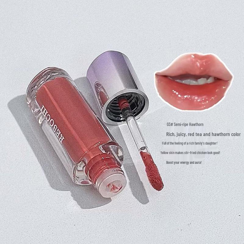 RESOCHI Rainbow Hydrating Shine Lip Gloss - Korean Natural Color Lip Glaze
