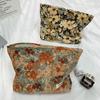 Vintage Corduroy Toiletry Bag - Travel Storage & Cosmetic Case