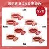 Maybelline Shine Beast Lipstick 07 Selfish Honey Brown - Long-lasting, Highly Pigmented Lipstick