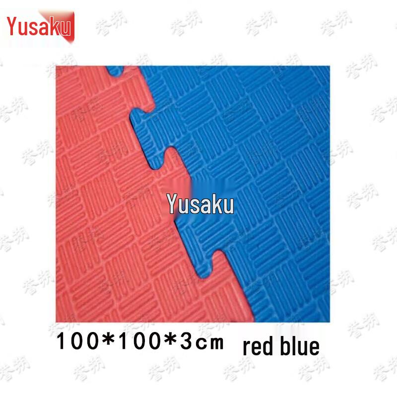 Yushuo Interlocking Foam Sports & Martial Arts Mat