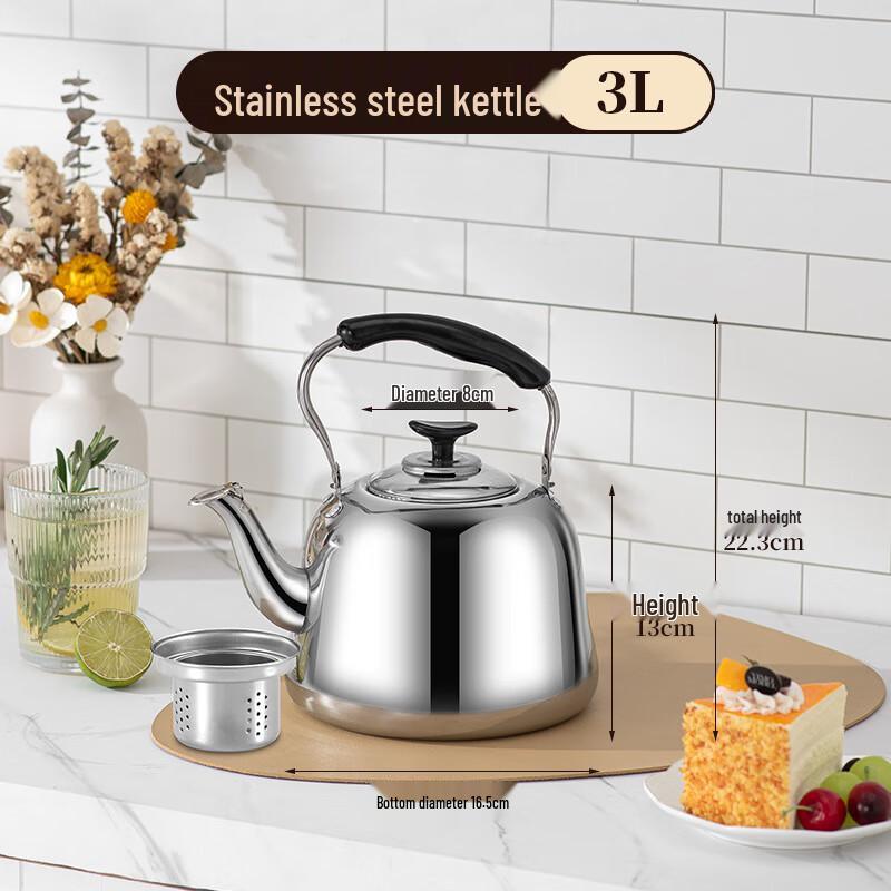 Bing Yue 3L Stainless Steel Whistling Kettle with Tea Infuser