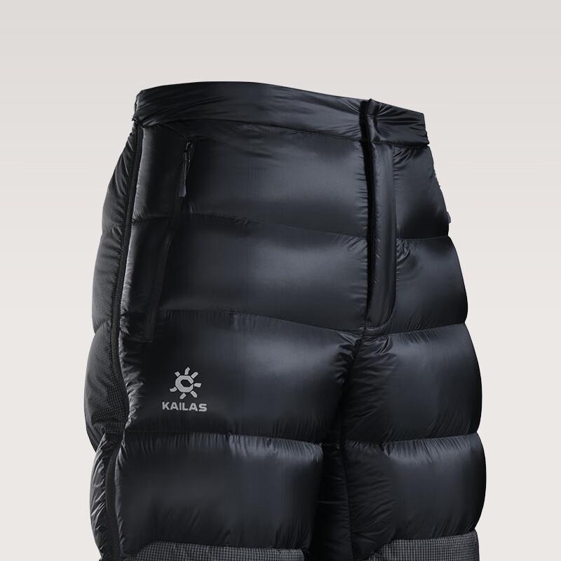 KAILAS Men's Down Insulated Outdoor Winter Pants