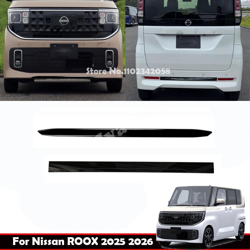 For Nissan ROOX 2025 2026 ABS chrome black Front rear bumper lower Lip Strip Spoiler Protector Cover Guard Lips Accessories