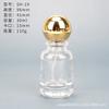 30-100ml Glas Parfümflasche Transparent Versiegelt 50ml Drucksprühflasche Kugelförmiger Verschluss Kosmetik Nachfüllung Leere Nachfüllbare Flaschen