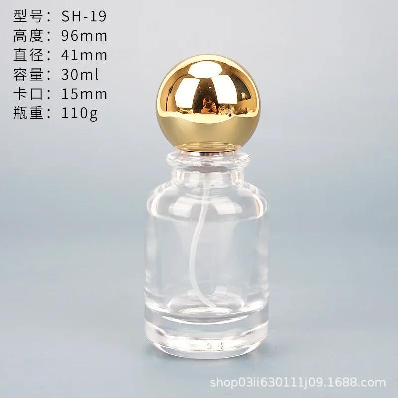 30-100ml Glas Parfümflasche Transparent Versiegelt 50ml Drucksprühflasche Kugelförmiger Verschluss Kosmetik Nachfüllung Leere Nachfüllbare Flaschen