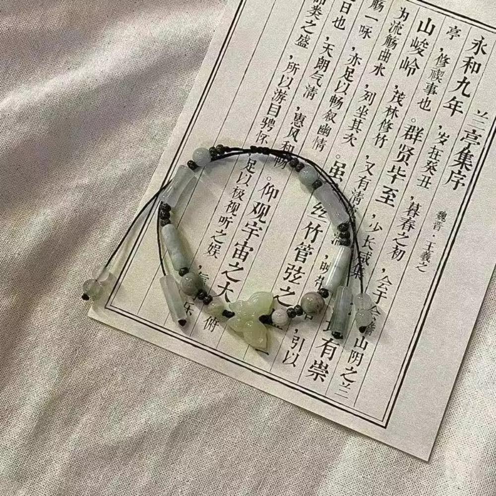 Vintage Chinese Style Beaded Bracelet Bamboo Beads Bamboo Beaded Bracelet Braided Rope Bracelet