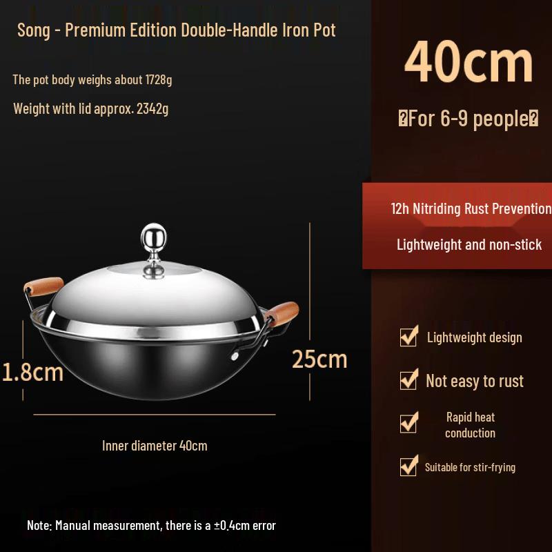 Wu Tuo Double-Handle Iron Wok