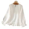 2026 Japanese Style Loose Fit Long Sleeve with French Lace Trim